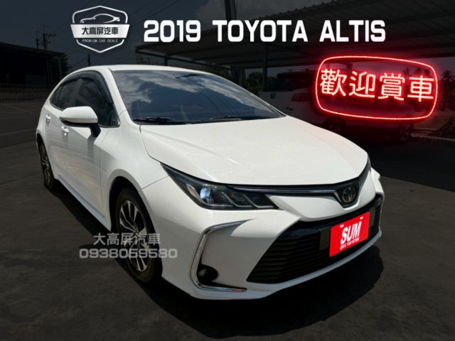 【預約賞車即享網路優惠價】1.8L 豪華 原鈑件 LED日行燈 方向盤快控鍵 恆溫空調 中控螢幕 定速巡航 ACC  第1張相片