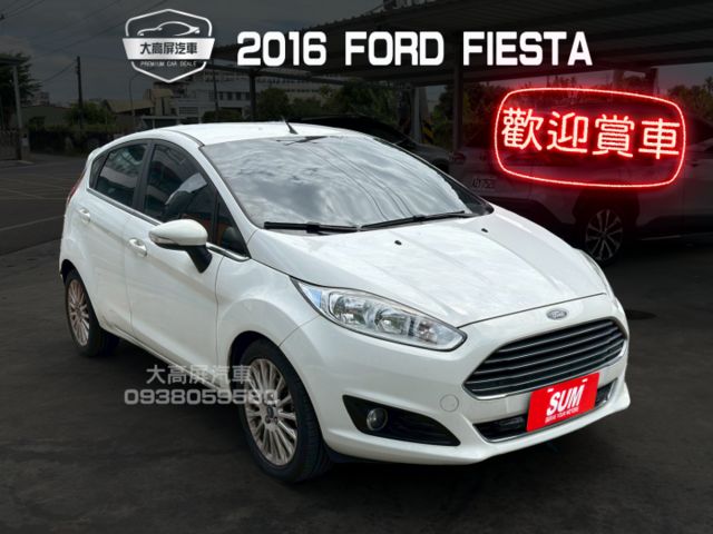 【預約賞車即享網路優惠價】1.0T 運動型 原鈑件 前後霧燈 恆溫空調 雙前座跑車座椅 中控螢幕 IKEY  第1張相片