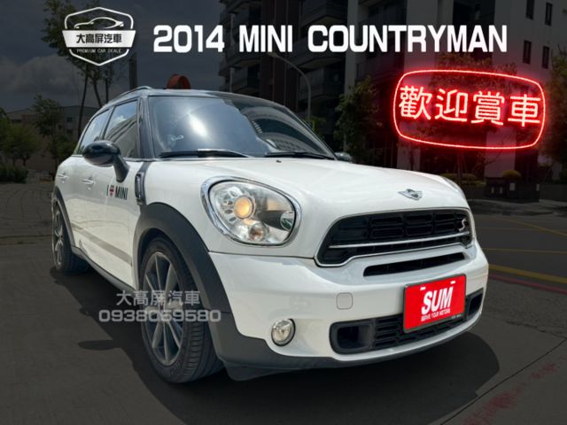 【預約賞車即享網路優惠價】1.6T Cooper S 改新款英國尾燈 原鈑件 換檔撥片 恆溫 中控螢幕 IKEY 定速  第1張相片