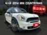 【預約賞車即享網路優惠價】1.6T Cooper S 改新款英國尾燈 原鈑件 換檔撥片 恆溫 中控螢幕 IKEY 定速  第1張縮圖