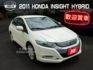 【預約賞車即享網路優惠價】Hybrid 1.3L 原鈑件 LED尾燈 換檔撥片 恆溫 音響主機 定速 ISOFIX  第1張縮圖