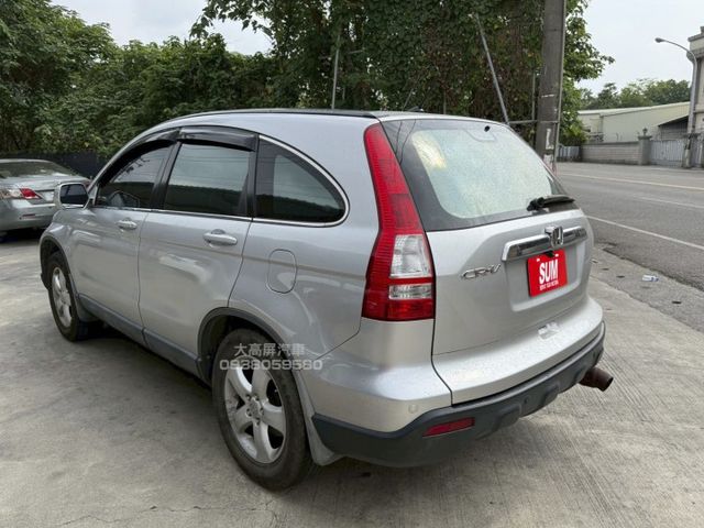 【預約賞車即享網路優惠價】2.0L SX 前霧燈 天窗 恆溫 中控螢幕 倒車影像 光感應自動頭燈 雨滴感應雨刷  第2張相片