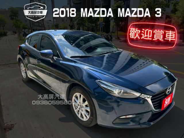 【預約賞車即享網路優惠價】2.0L 尊榮進化版 原鈑件 方向盤快控鍵 恆溫空調 中控螢幕 IKEY 定速巡航  第1張相片