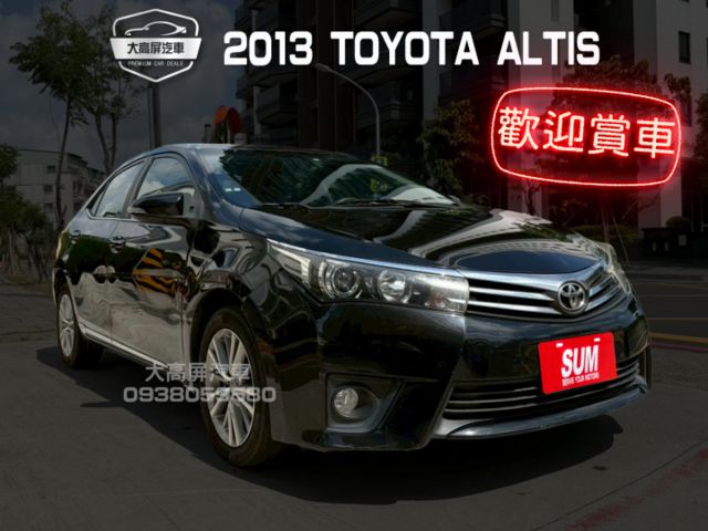 【預約賞車即享網路優惠價】1.8L 尊爵版 原鈑件 LED日行燈 電動天窗 電動椅 中控螢幕 IKEY 定速巡航  第1張相片