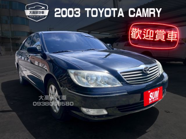 【預約賞車即享網路優惠價】2.0L CD音響主機 中控螢幕 恆溫空調 皮椅  第1張相片