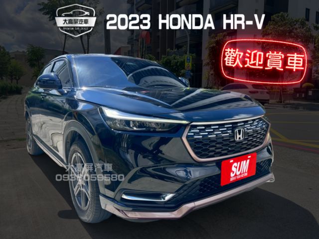 【預約賞車即享網路優惠價】1.5 Prestige尊榮版 原鈑件 換檔撥片 分區溫控 中控螢幕 IKEY 定速 ACC  第1張相片