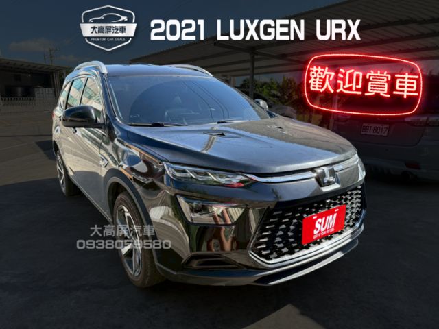 【預約賞車即享網路優惠價】1.8T 五人ARD智行板 原鈑件 LED日行燈 恆溫空調 中控螢幕 IKEY 定速  第1張相片