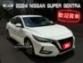 【預約賞車即享網路優惠價】1.6L 尊爵智駕版 原鈑件 LED日行燈 分區溫控 中控螢幕 IKEY 定速 環景 ACC  第1張縮圖