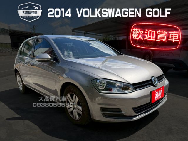 【預約賞車即享網路優惠價】1.2T TL 原鈑件 後霧燈 後座出風口 中控螢幕 循跡防滑 ISOFIX兒童安全椅固定  第1張相片