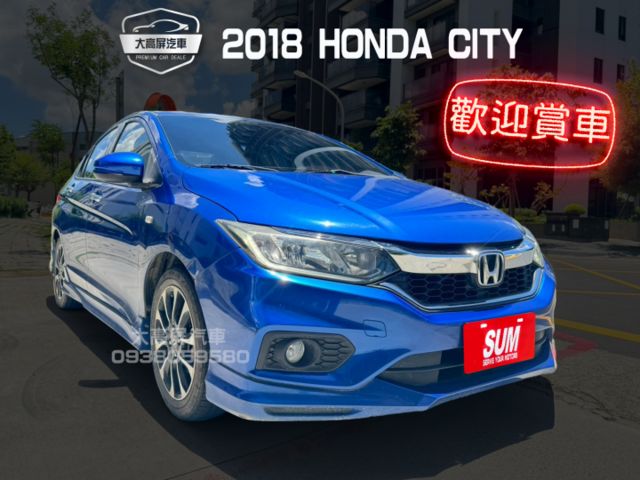 【預約賞車即享網路優惠價】1.5L VTI-S LED日行燈 換檔撥片 恆溫 中控螢幕 衛星導航 定速 循跡防滑  第1張相片