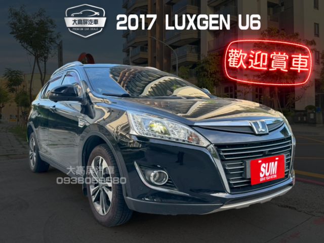 【預約賞車即享網路優惠價】2.0T 旗艦型 原鈑件 天窗 換檔撥片 電動椅 IKEY 定速 環景影像 電尾門 前方駐車雷  第1張相片