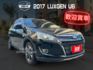 【預約賞車即享網路優惠價】2.0T 旗艦型 原鈑件 天窗 換檔撥片 電動椅 IKEY 定速 環景影像 電尾門 前方駐車雷  第1張縮圖