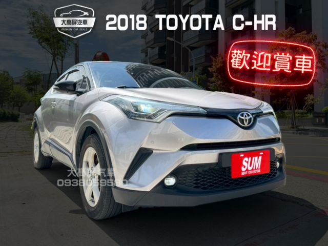 【預約賞車即享網路優惠價】1.2T 豪華 LED日行燈 方向盤快控鍵 分區溫控 中控螢幕 IKEY 定速  第1張相片