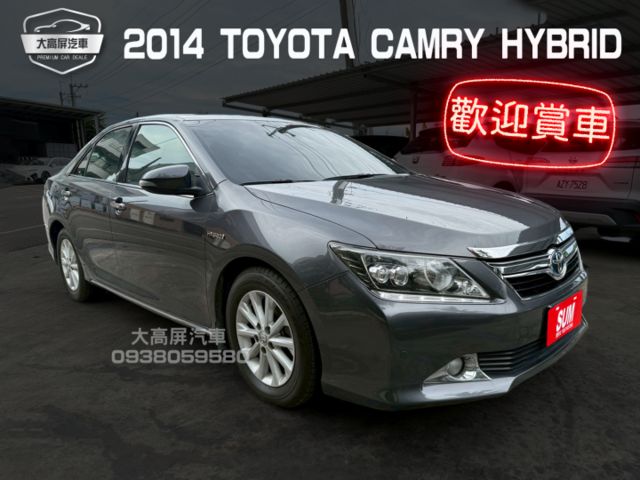 【預約賞車即享網路優惠價】2.5L V 原鈑件 天窗 分區溫控 電動椅 中控螢幕 IKEY 定速 循跡防滑  第1張相片