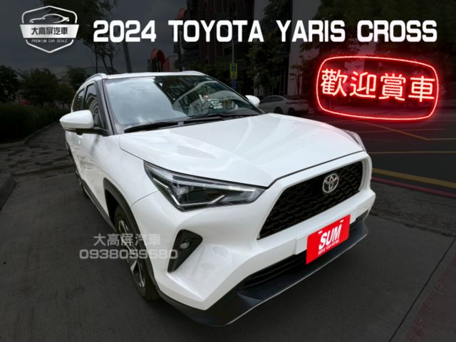 【預約賞車即享網路優惠價】1.5L 潮玩版 原鈑件 LED日行燈 恆溫 中控螢幕 IKEY 定速 電尾門 ACC  第1張相片