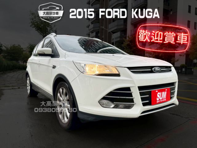 【預約賞車即享網路優惠價】2.0T 時尚經典型 4WD 原鈑件 LED尾燈 全景天窗 分區溫控 IKEY 定速 電尾門  第1張相片