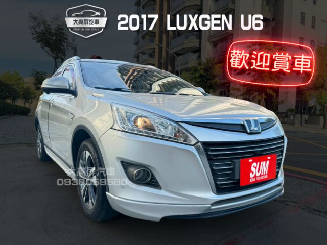 【預約賞車即享網路優惠價】1.8T 魅力型 原鈑件 天窗 換檔撥片 恆溫 中控螢幕 IKEY 定速 環景 抬頭顯示器  第1張相片