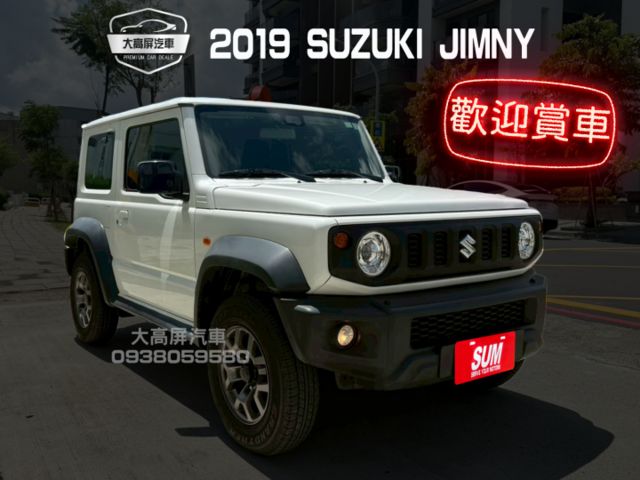 【預約賞車即享網路優惠價】1.5L GLX LED頭燈 方向盤快控鍵 恆溫空調 CD音響主機 定速巡航 循跡防滑  第1張相片