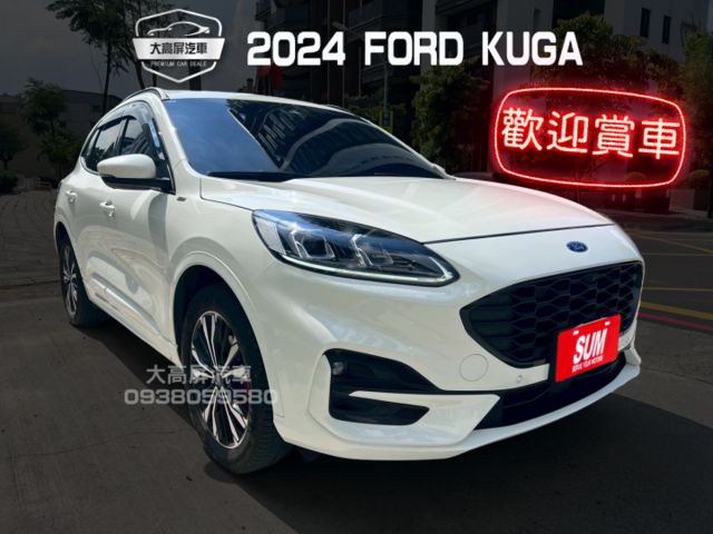 【預約賞車即享網路優惠價】2.0T ST-Line 原鈑 換檔撥片 分區溫控 電動椅 導航 IKEY 定速 環景 ACC  第1張相片