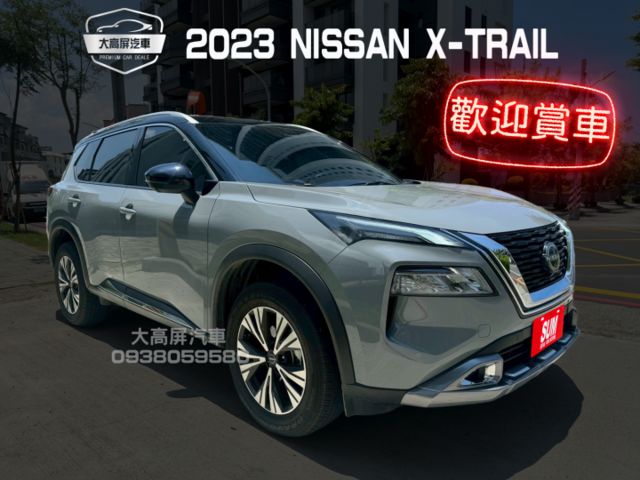 【預約賞車即享網路優惠價】1.5T 旗艦版 油電 原鈑 換檔撥片 分區溫控 電動椅 導航 IKEY 環景 電尾門 ACC  第1張相片