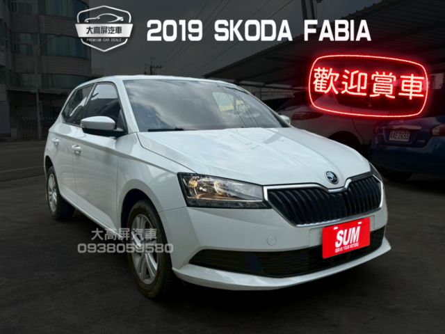【預約賞車即享網路優惠價】1.0T TSI  後霧燈 方向盤快控鍵 恆溫空調 中控螢幕 定速巡航 ACC跟車  第1張相片