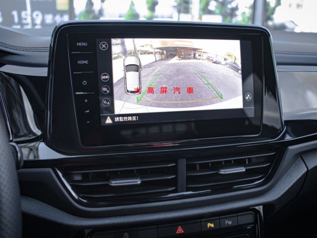 【預約賞車即享網路優惠價】330R-LINE 原鈑 空力套件 全景天窗 換檔撥片 分區溫控 電動椅 IKEY ACC  第16張相片