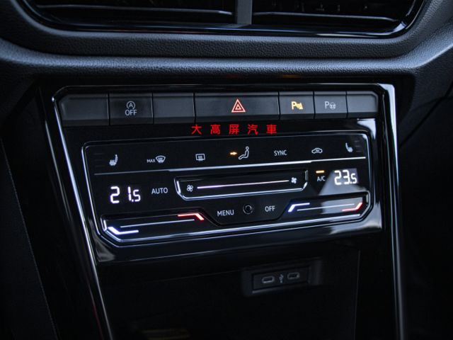 【預約賞車即享網路優惠價】330R-LINE 原鈑 空力套件 全景天窗 換檔撥片 分區溫控 電動椅 IKEY ACC  第17張相片