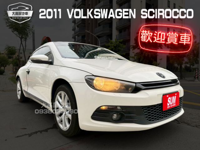 【預約賞車即享網路優惠價】1.4T TSI 原鈑件 前後霧燈 空力套件 換檔撥片 中控螢幕 定速巡航  第1張相片
