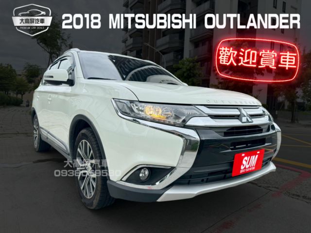 【預約賞車即享網路優惠價】2.4L 安全型 原鈑件 前霧燈 方向盤快控鍵 恆溫 中控螢幕 定速 ACC  第1張相片