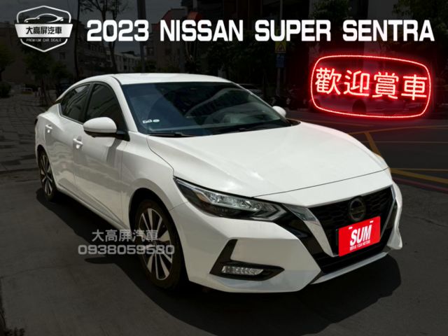 【預約賞車即享網路優惠價】1.6L 尊爵智駕版 原鈑件 分區溫控 中控螢幕 IKEY 定速 環景影像 ACC  第1張相片