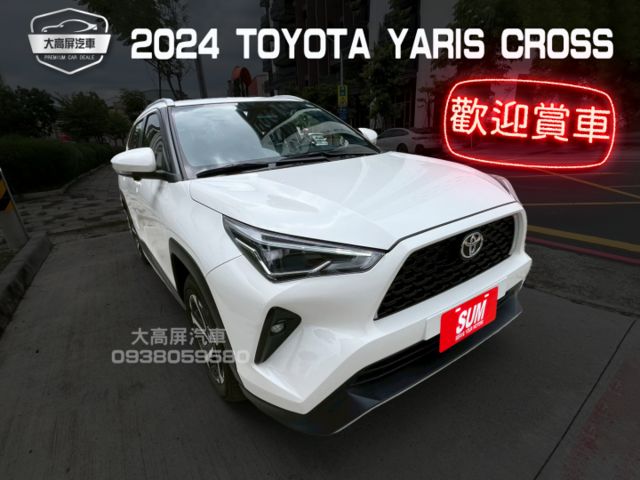 【預約賞車即享網路優惠價】1.5L 潮玩版 原鈑件 恆溫空調 中控螢幕 IKEY 定速巡航 電尾門 ACC跟車  第1張相片