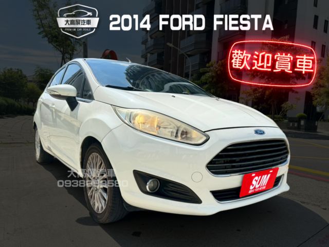【預約賞車即享網路優惠價】1.5L 運動型 原鈑件 方向盤快控鍵 恆溫空調 中控螢幕 IKEY 光感應自動頭燈  第1張相片
