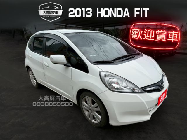 【預約賞車即享網路優惠價】1.5L VTI 後霧燈 LED尾燈 恆溫空調 中控螢幕 定速巡航 電動折疊後視鏡  第1張相片