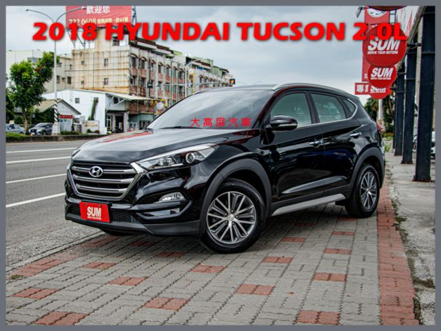 【預約賞車即享網路優惠價】2.0L 汽油豪華 原鈑件 前後霧燈 車頂行李架 方向盤快控鍵 電折後視鏡 循跡防滑  第1張相片