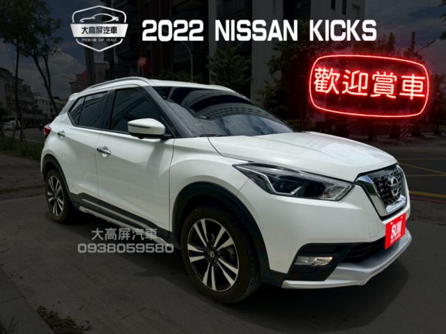 【預約賞車即享網路優惠價】1.5L 智行旗艦版 空力套件 方向盤快控鍵 恆溫 IKEY  中控螢幕 環景  第1張相片