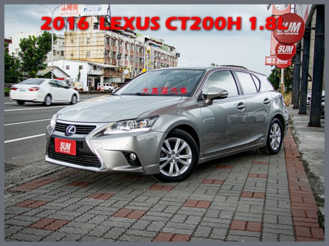 【預約賞車即享網路優惠價】1.8L 豪華版 原鈑 LED日行燈 分區溫控 電動椅 中控螢幕 IKEY 定速  第1張相片