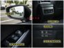 【預約賞車即享網路優惠價】2.5L Signature 原鈑件 換檔撥片 分區溫控 電動椅 IKEY 環景 定速 ACC  第20張縮圖