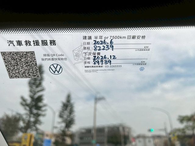 歡迎同行盤調～力拼全台最低價！讓您買到最實惠的價格  第3張相片