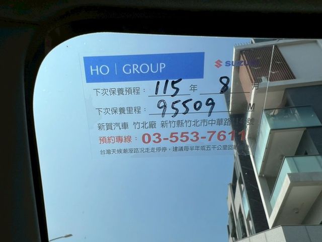 歡迎同行盤調～力拼全台最低價！讓您買到最實惠的價格  第3張相片