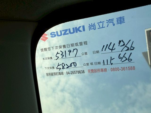 SX4 S-CROSS  第4張相片