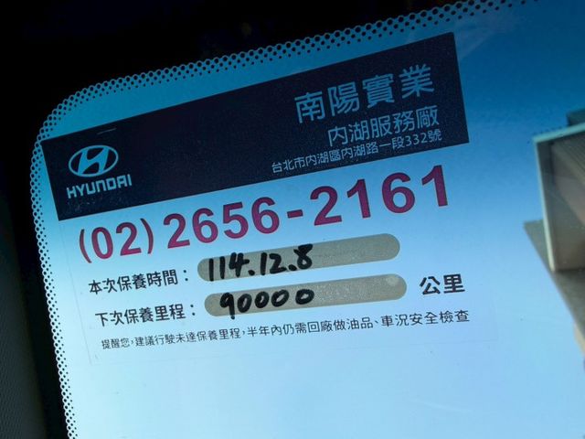 歡迎同行盤調～力拼全台最低價！讓您買到最實惠的價格  第7張相片