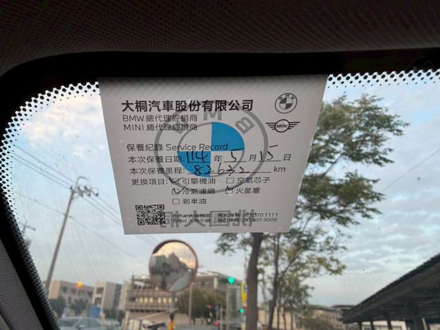 【原廠保養 數位儀表 環景】歡迎同行盤調～力拼全台最低價！讓您買到最實惠的價格  第6張相片