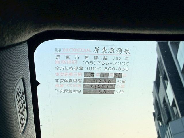 【頂級玫瑰金特仕版】歡迎同行盤調～力拼全台最低價！讓您買到最實惠的價格  第3張相片