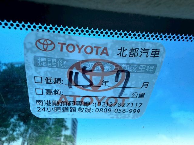 歡迎同行盤調～力拼全台最低價！讓您買到最實惠的價格  第7張相片