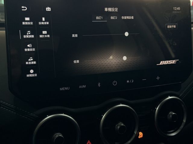 【尊爵BOSE版】歡迎同行盤調～力拼全台最低價！讓您買到最實惠的價格  第8張相片