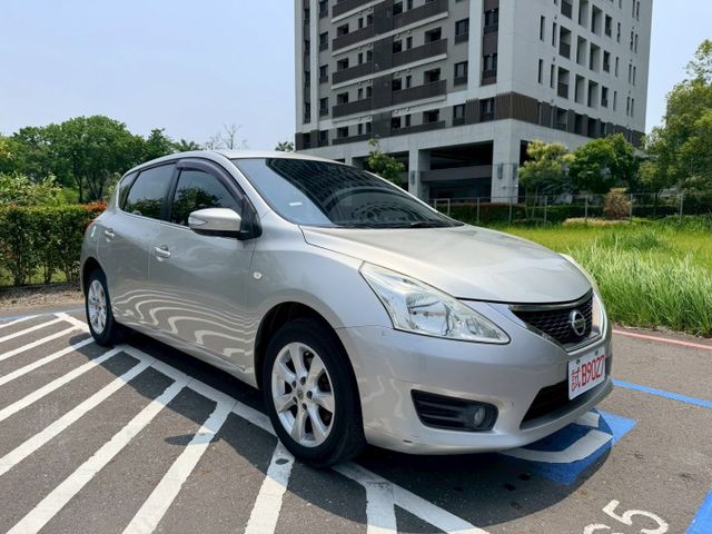 【豪華影音版】歡迎同行盤調～力拼全台最低價！讓您買到最實惠的價格  第1張相片