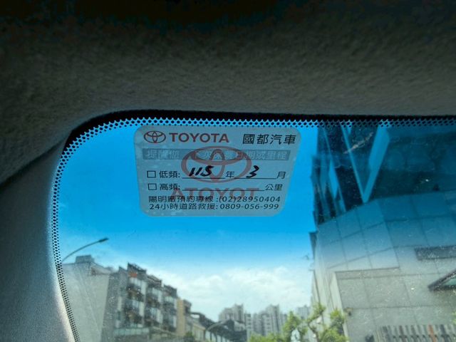 【油電頂級Q版 原廠保養 大電池剛換】歡迎同行盤調～力拼全台最低價！讓您買到最實惠的價格  第9張相片