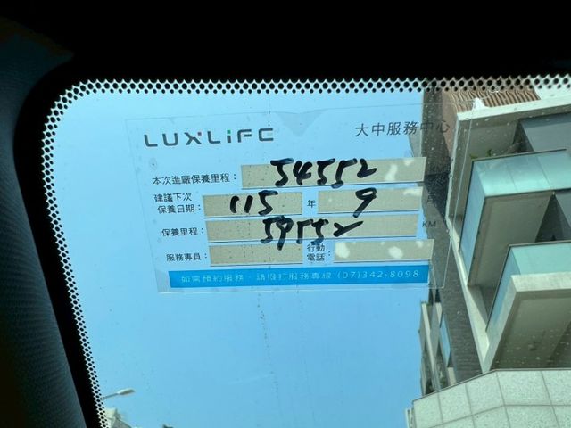 歡迎同行盤調～力拼全台最低價！讓您買到最實惠的價格  第4張相片