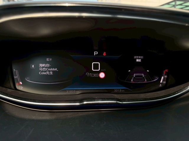 歡迎同行盤調～力拼全台最低價！讓您買到最實惠的價格  第6張相片