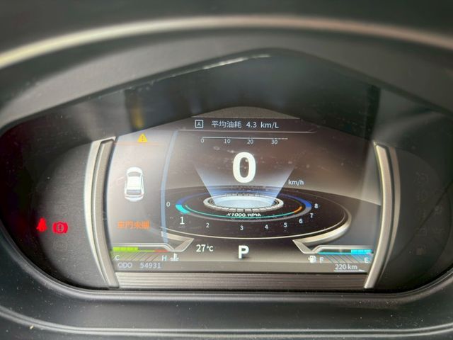 歡迎同行盤調～力拼全台最低價！讓您買到最實惠的價格  第6張相片